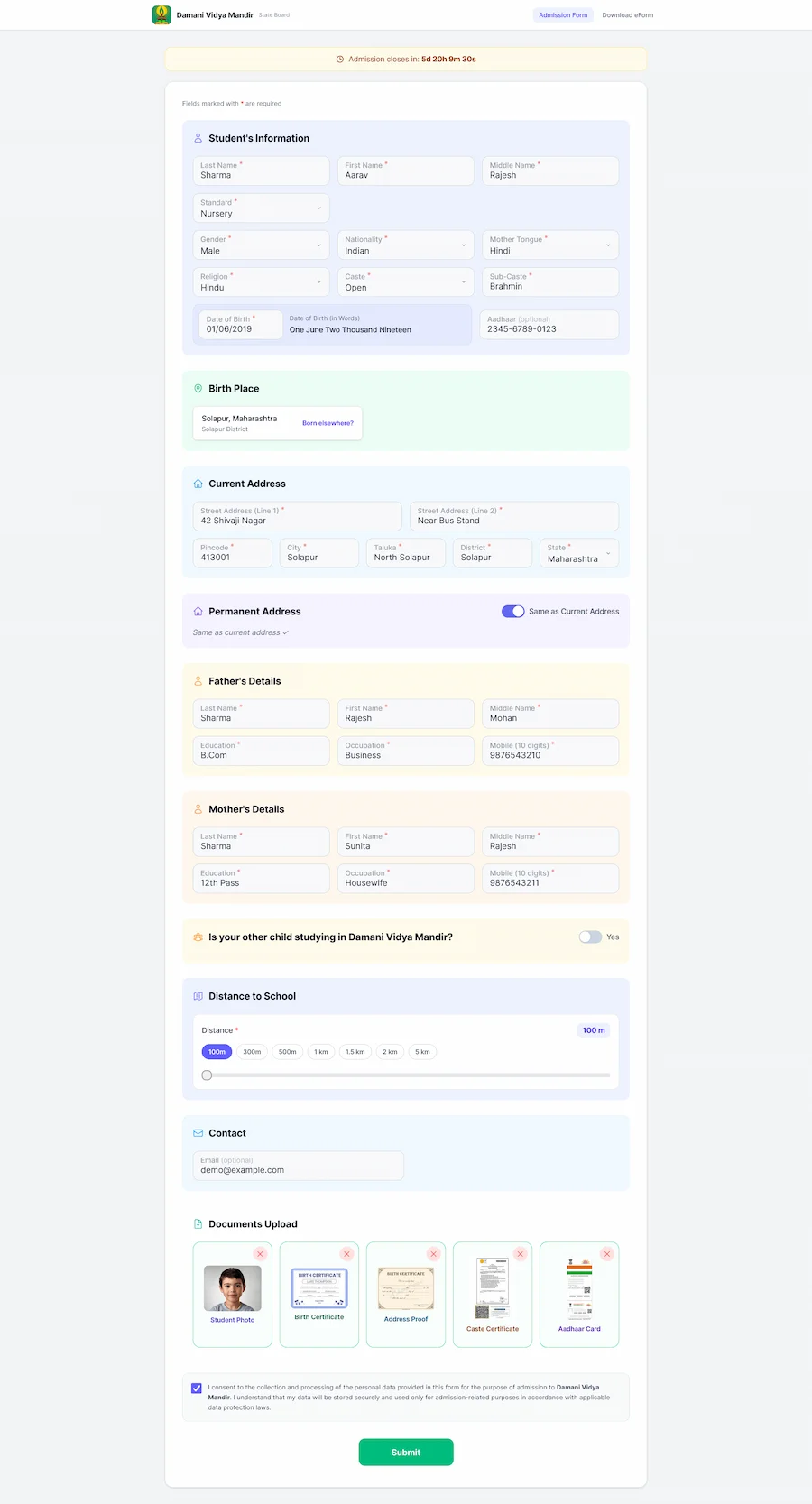 Admission Form